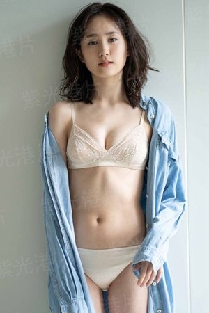修罗校草:狂丫头,你站住